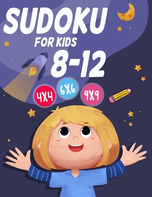 Sudoku For Kids 8-12: 300 Sudoku R?sel Im Format 9x9 In Einfach, Mittel Und Schwer (Paperback)