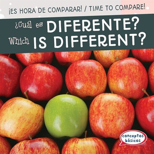 풠u? Es Diferente? / Which Is Different? (Library Binding)