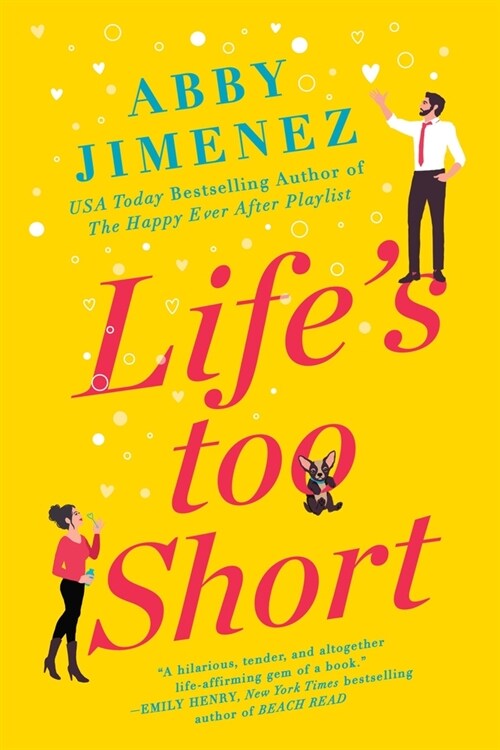 Lifes Too Short (Hardcover)
