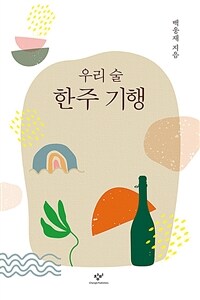 도서