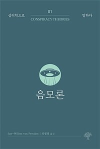 도서