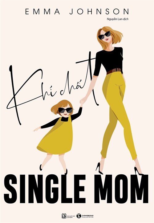 The Kickass Single Mom (Paperback)