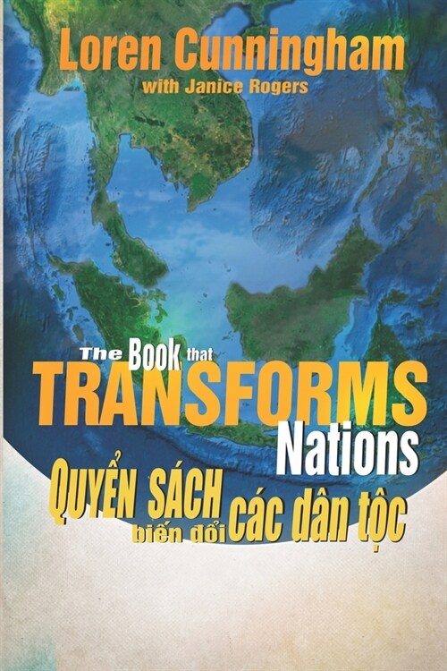 Quyển S?h Biến Đổi C? D? Tộc (Vietnamese Edition) (Paperback)