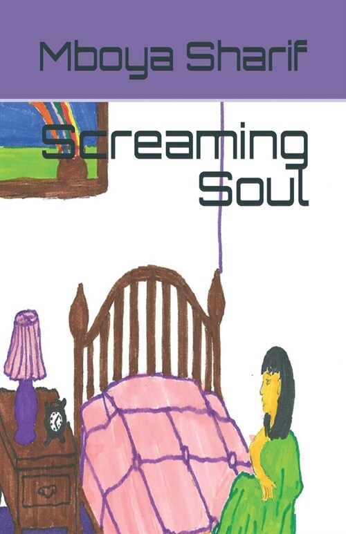 Screaming Soul (Paperback)