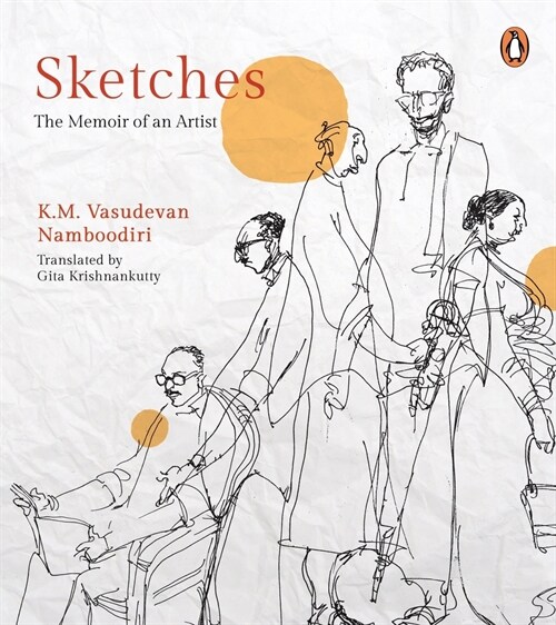 Sketches (Hardcover)