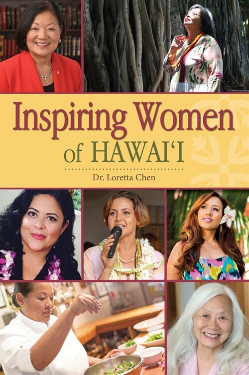 Inspiring Women (Paperback)