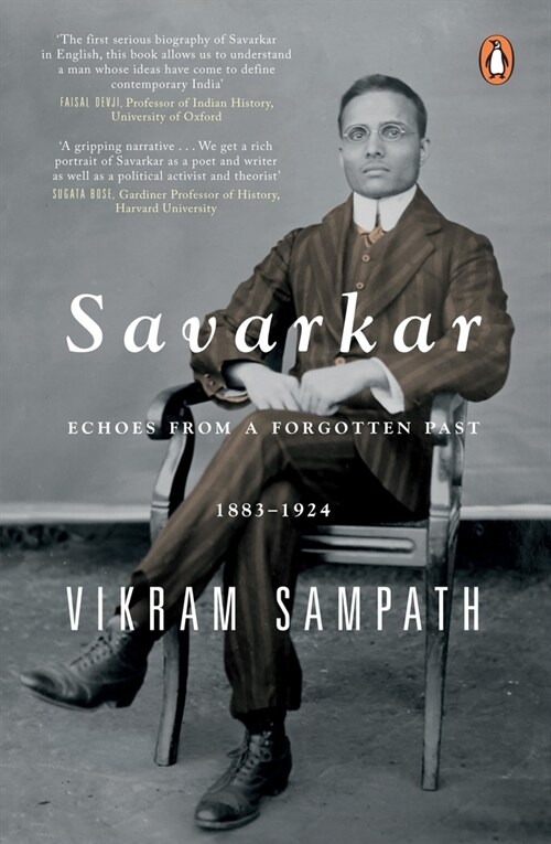 Savarkar (Hardcover)