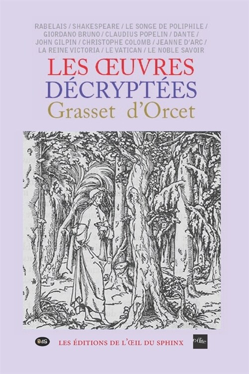 OEuvres D?rypt?s I & II (Paperback)