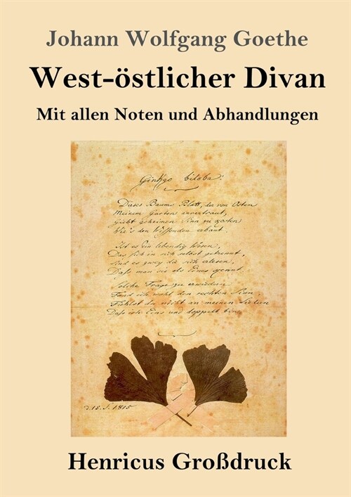 West-?tlicher Divan (Gro?ruck) (Paperback)