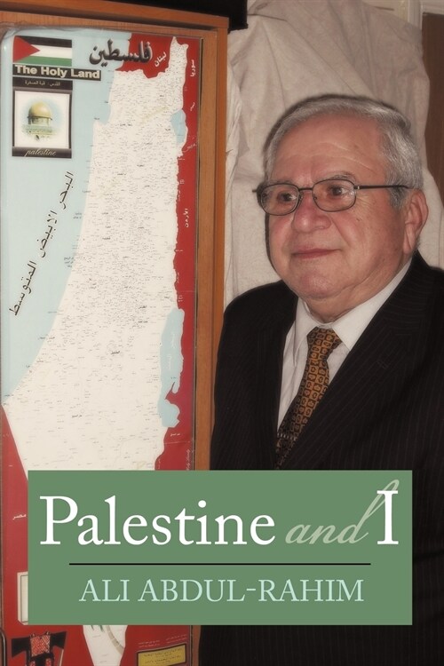 Palestine and I (Paperback)