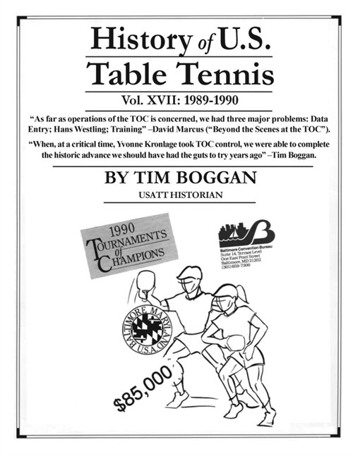 History of U.S. Table Tennis Volume 17 (Paperback)