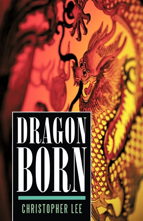 Dragon Born (Paperback)