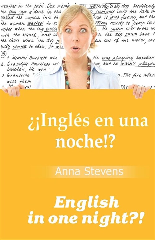 에ingl? En Una Noche!? English in One Night?! (Paperback)