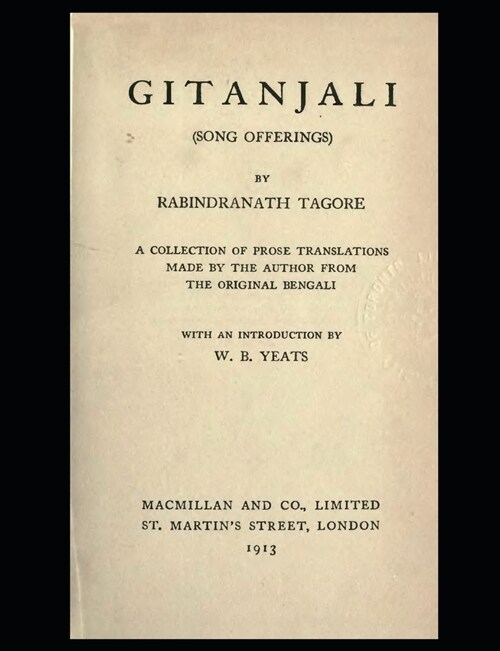 Gitanjali (Paperback)