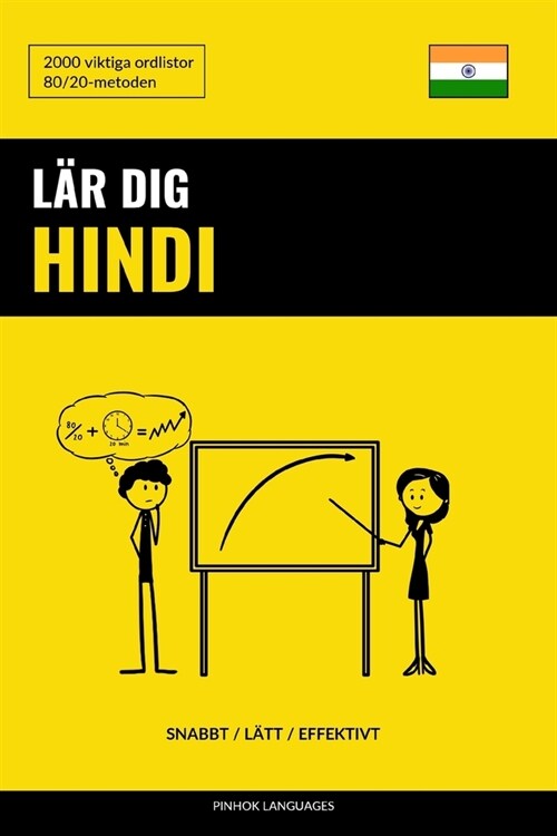 L? dig Hindi - Snabbt / L?t / Effektivt: 2000 viktiga ordlistor (Paperback)