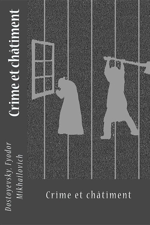 Crime et ch?iment (Paperback)