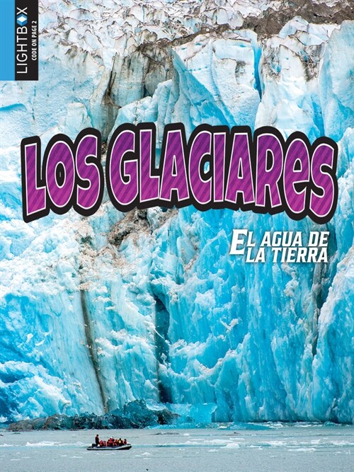 Los Glaciares (Library Binding)