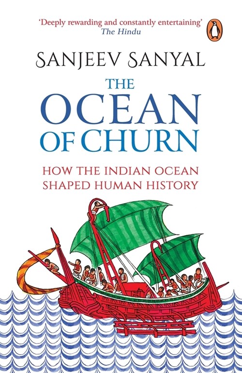 Ocean of Churn (Paperback)