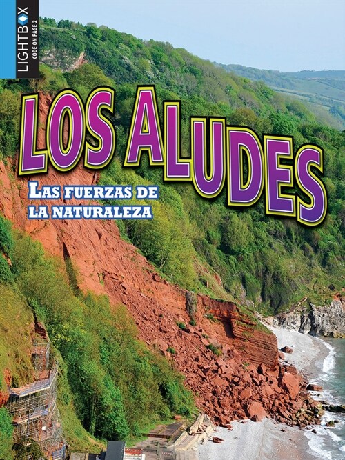 Los Aludes (Library Binding)