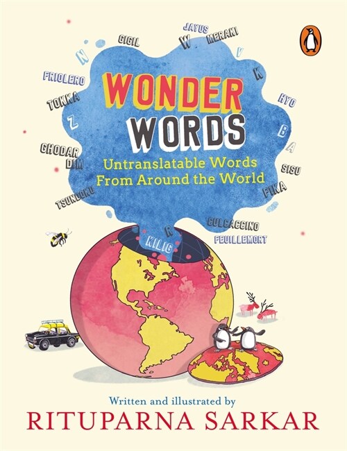 Wonder Words (Hardcover)