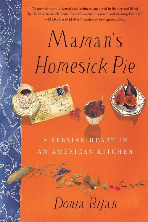 Mamans Homesick Pie (Paperback)