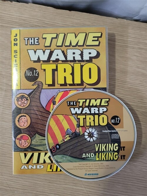 [중고] The Time Warp Trio #12 Viking It and Liking It (Paperback + CD 1장)