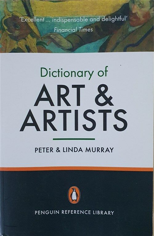 [중고] The Penguin Dictionary of Art and Artists (Paperback)