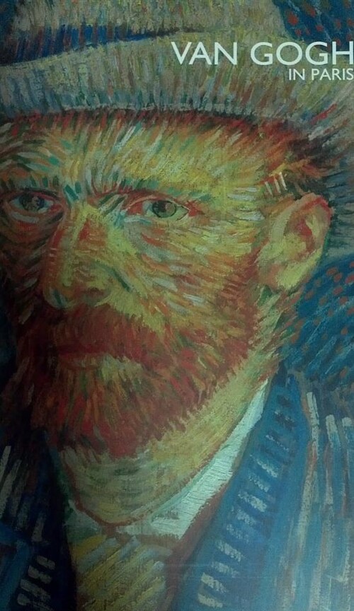 알라딘 중고 Van Gogh In Paris 