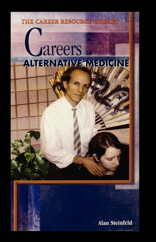 Careers in Alternative Medicine (Paperback)