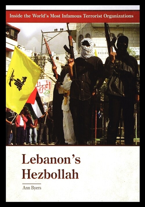 Lebanons Hezbollah (Paperback)