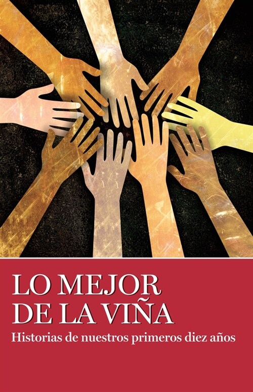 Lo Mejor de la Vi? (Paperback)