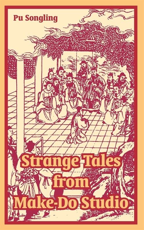 Strange Tales from Make-Do Studio (Paperback)