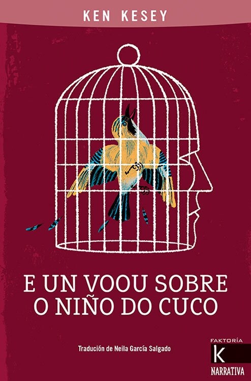 E UN VOOU SOBRE O NINO DO CUCO GALLEGO (Book)