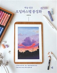 도서