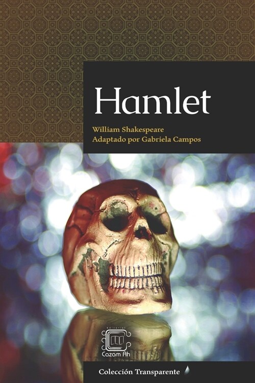 Hamlet (Paperback)