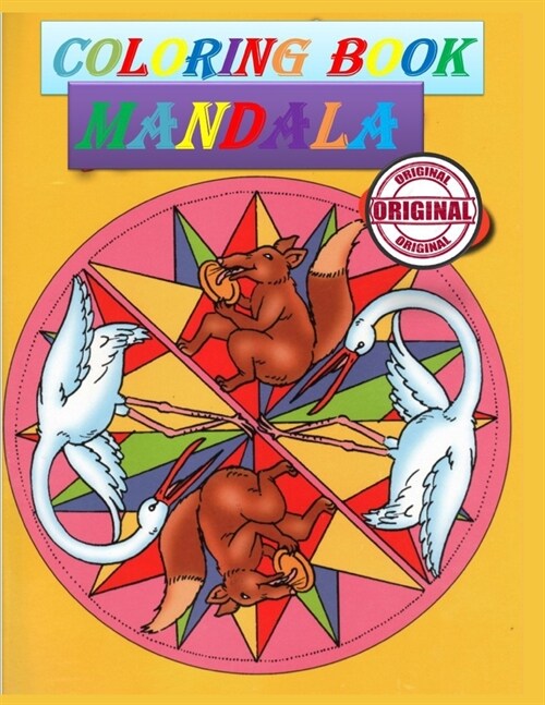 Mandala coloring Book: To develop independence and creativity in children and adults (Paperback)