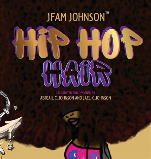 Hip Hop Hair (Hardcover)