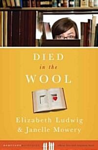 Died in the Wool (Paperback)