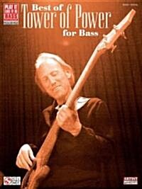 Best of Tower of Power for Bass (Paperback)