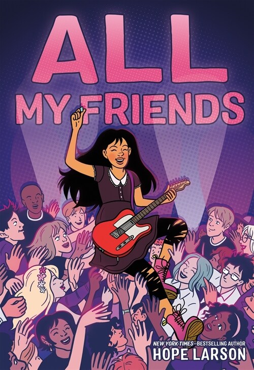 All My Friends (Hardcover)