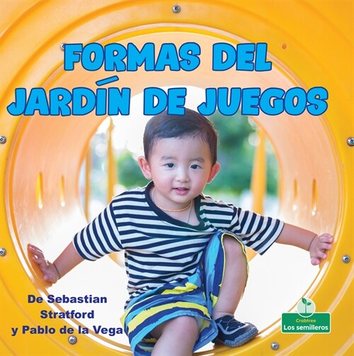 Formas del Jard? de Juegos (Playground Shapes) (Library Binding)