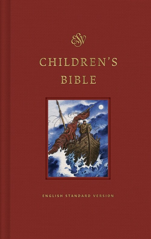 ESV Childrens Bible (Keepsake Edition) (Hardcover)
