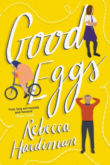 Good Eggs (Hardcover)