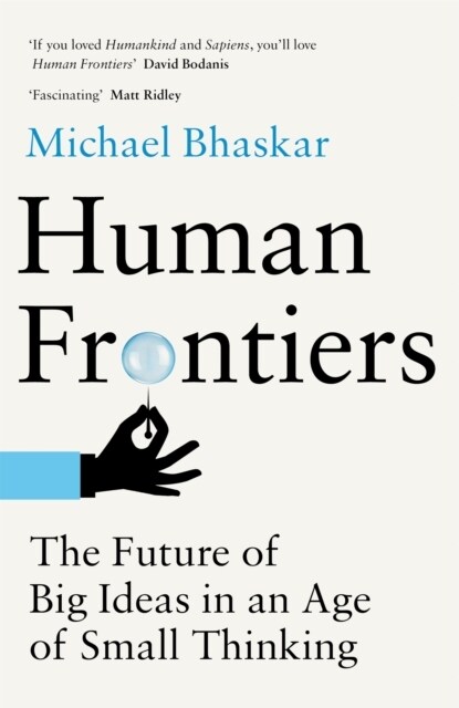 Human Frontiers (Paperback)