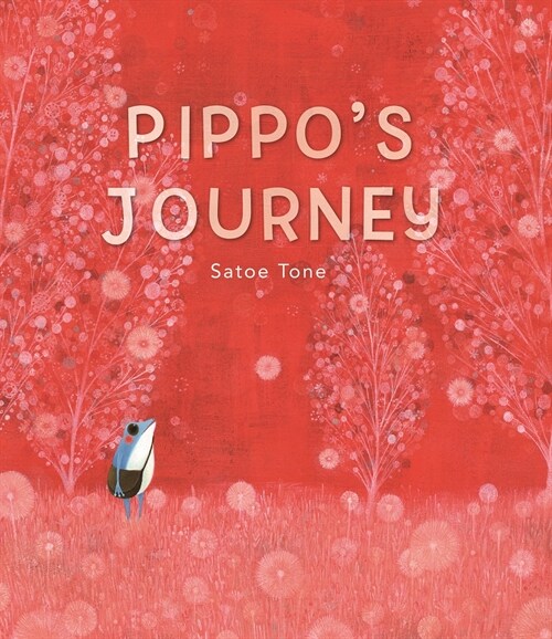 Pippos Journey (Hardcover)