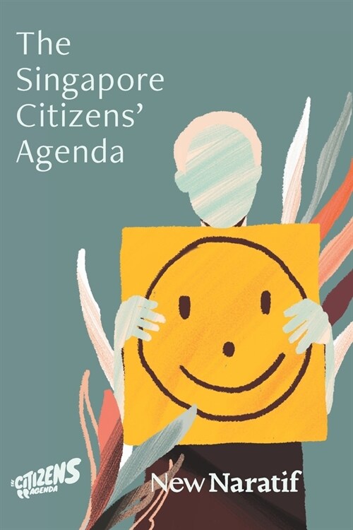 The Singapore Citizens Agenda (Paperback)
