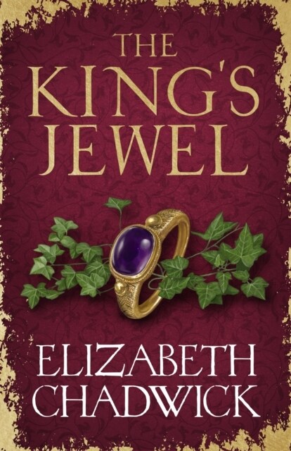 The Kings Jewel (Paperback)