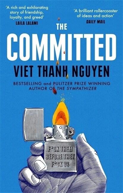 The Committed (Paperback)