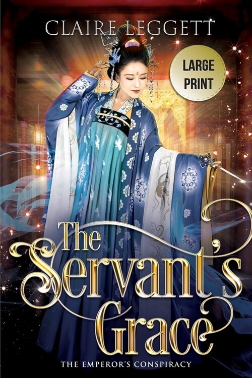 The Servants Grace (Paperback)