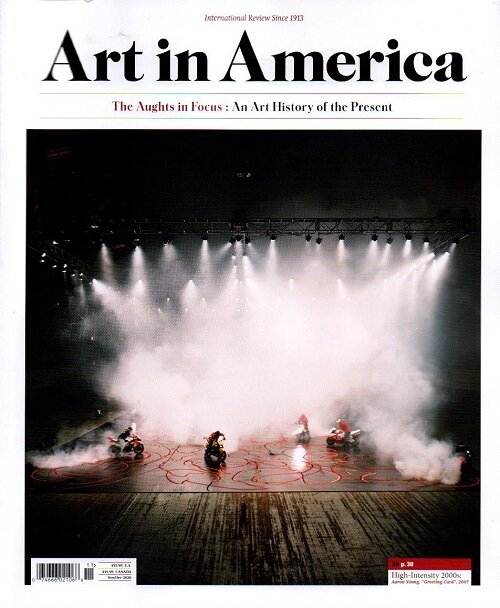 Art in America (월간 미국판): 2020년 11/12월호
